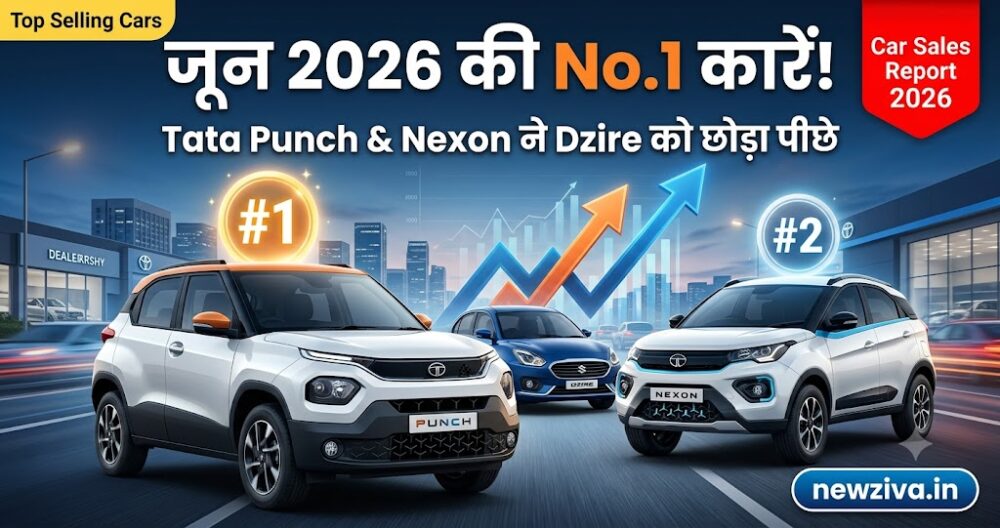June 2026 Car Sales