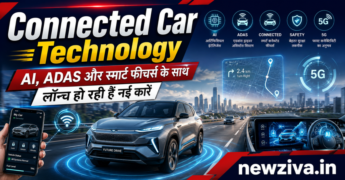 Connected Car Technology