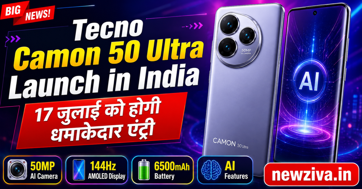Tecno Camon 50 Ultra Launch Date in India