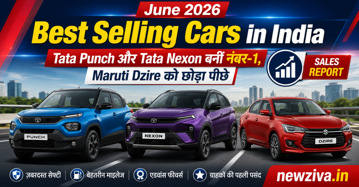 June 2026 Best Selling Cars