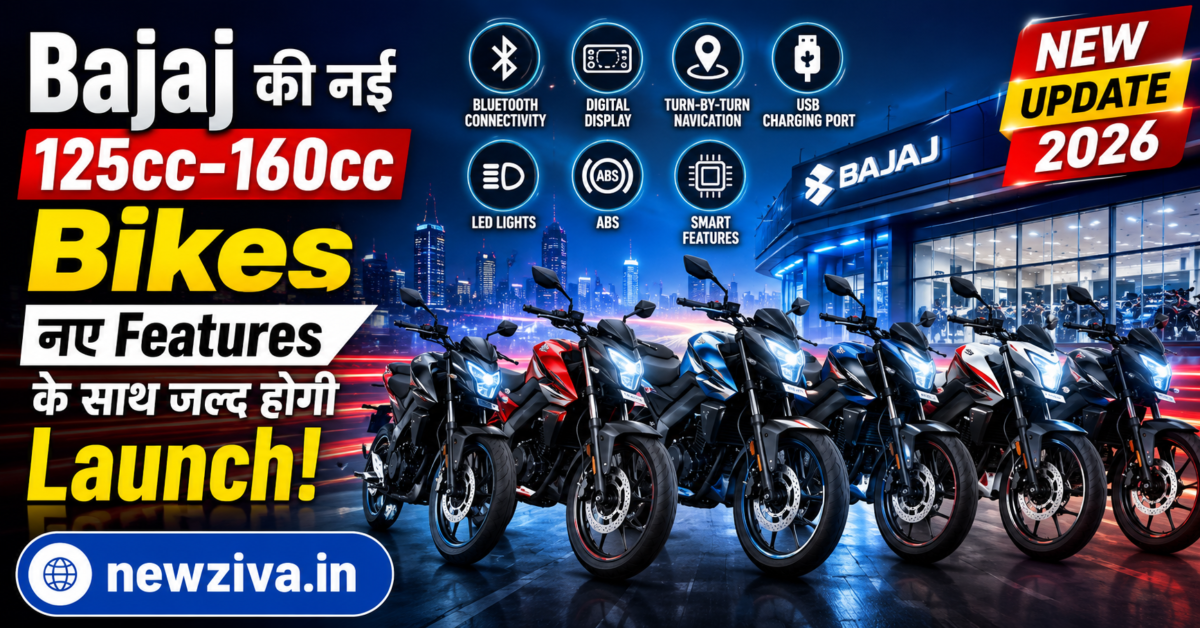 Bajaj Auto 125cc–160cc Bikes