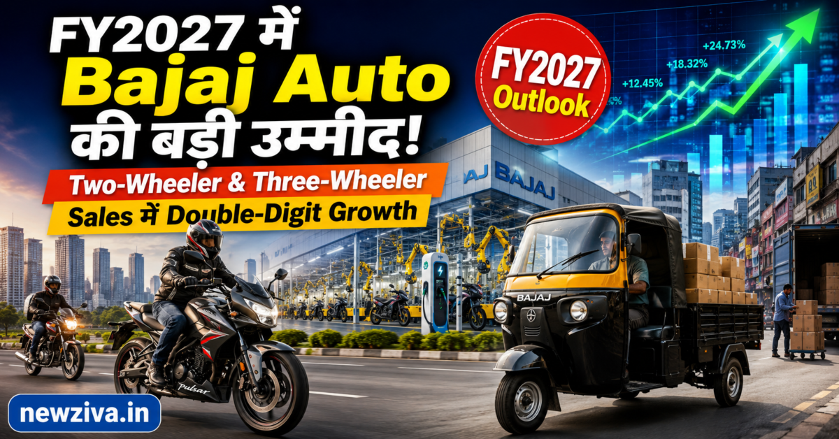 Bajaj Auto FY2027
