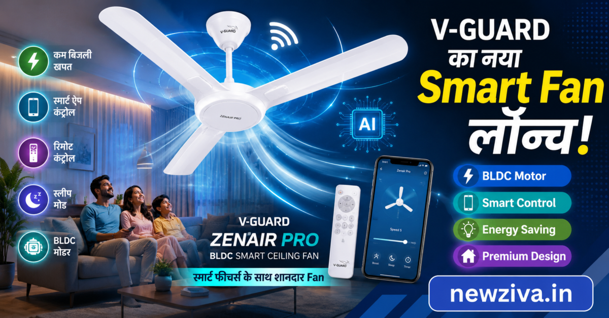 V-Guard Zenair Pro BLDC Smart Ceiling Fan