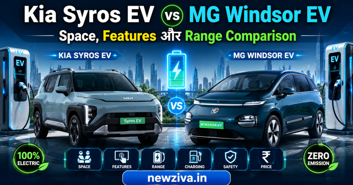 Kia Syros EV vs MG Windsor EV Comparison