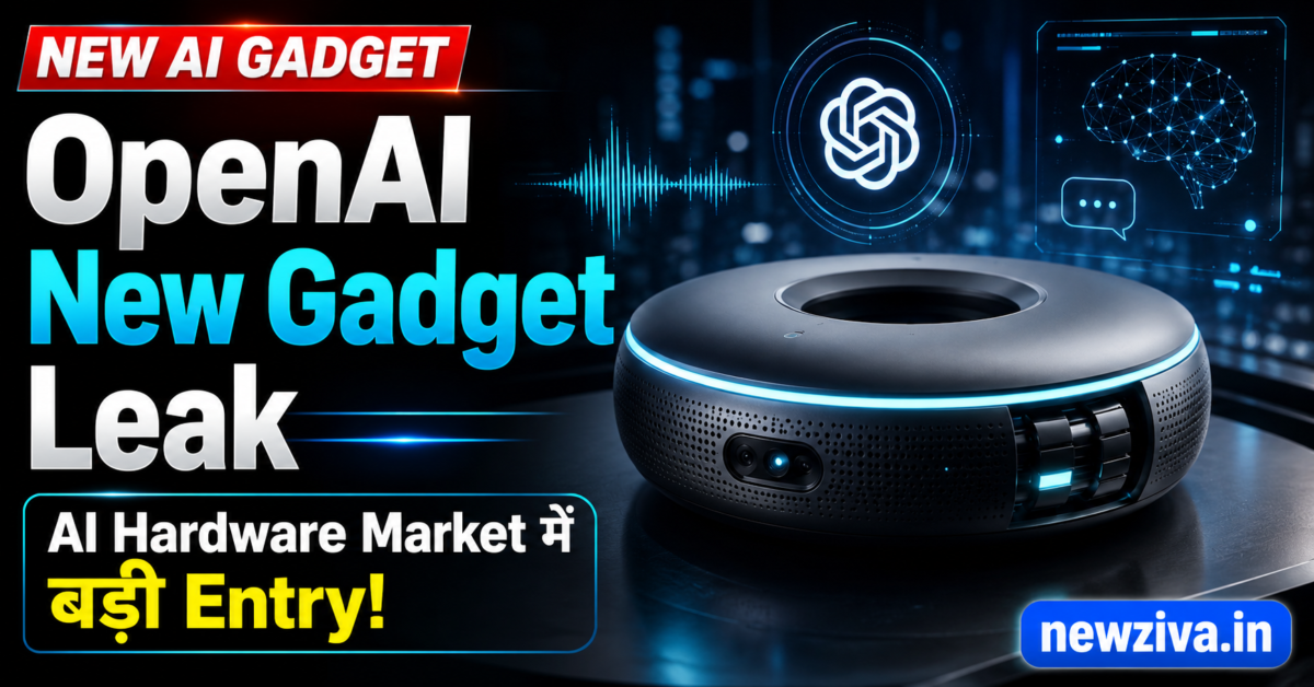 OpenAI New Gadget Leak