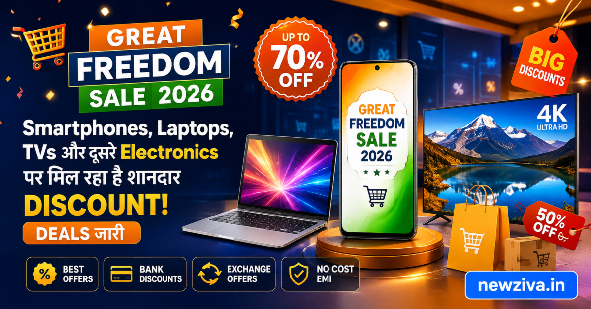 Amazon Great Freedom Sale 2026