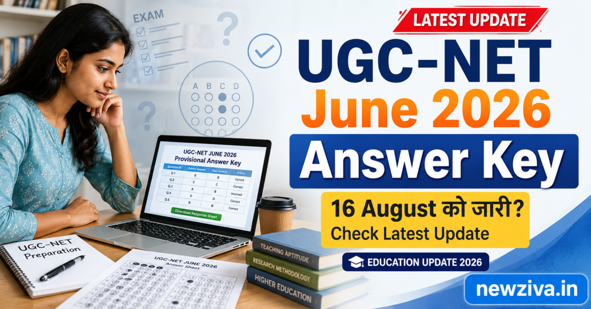 UGC-NET June 2026