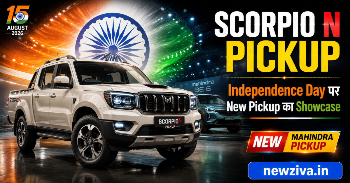 Scorpio N Pickup