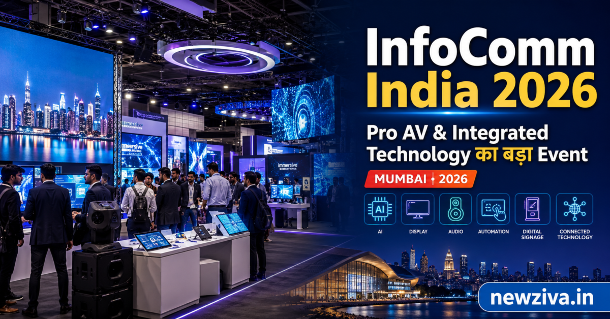 InfoComm India 2026