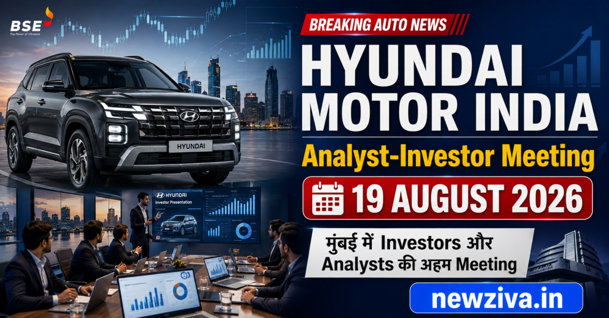 Hyundai Motor India