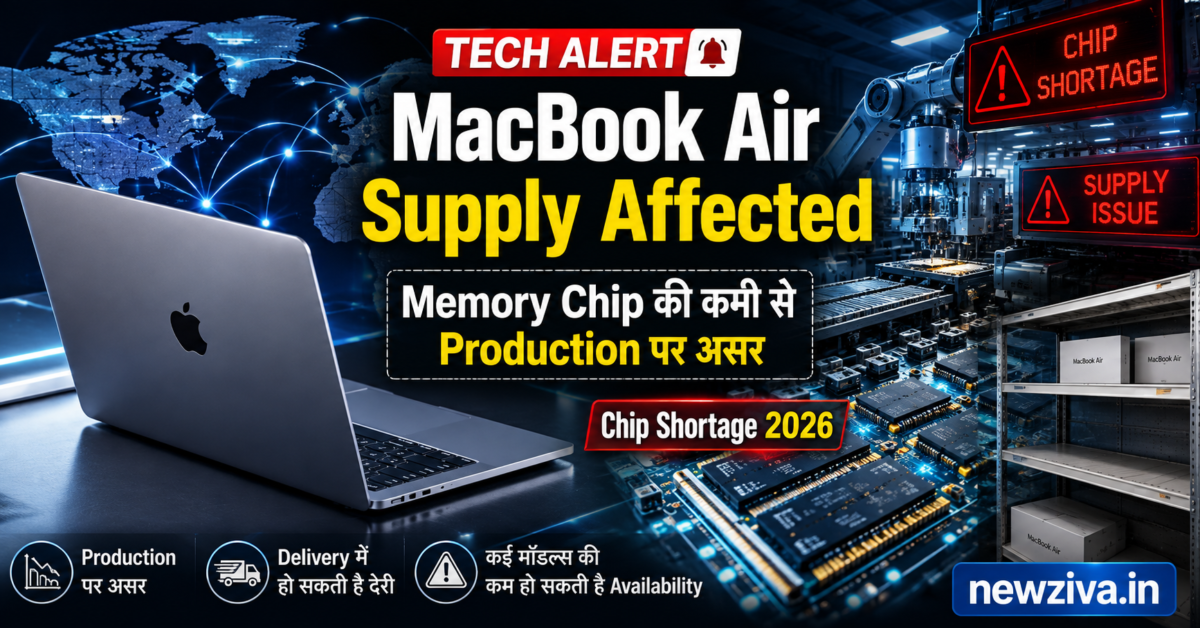 Apple MacBook