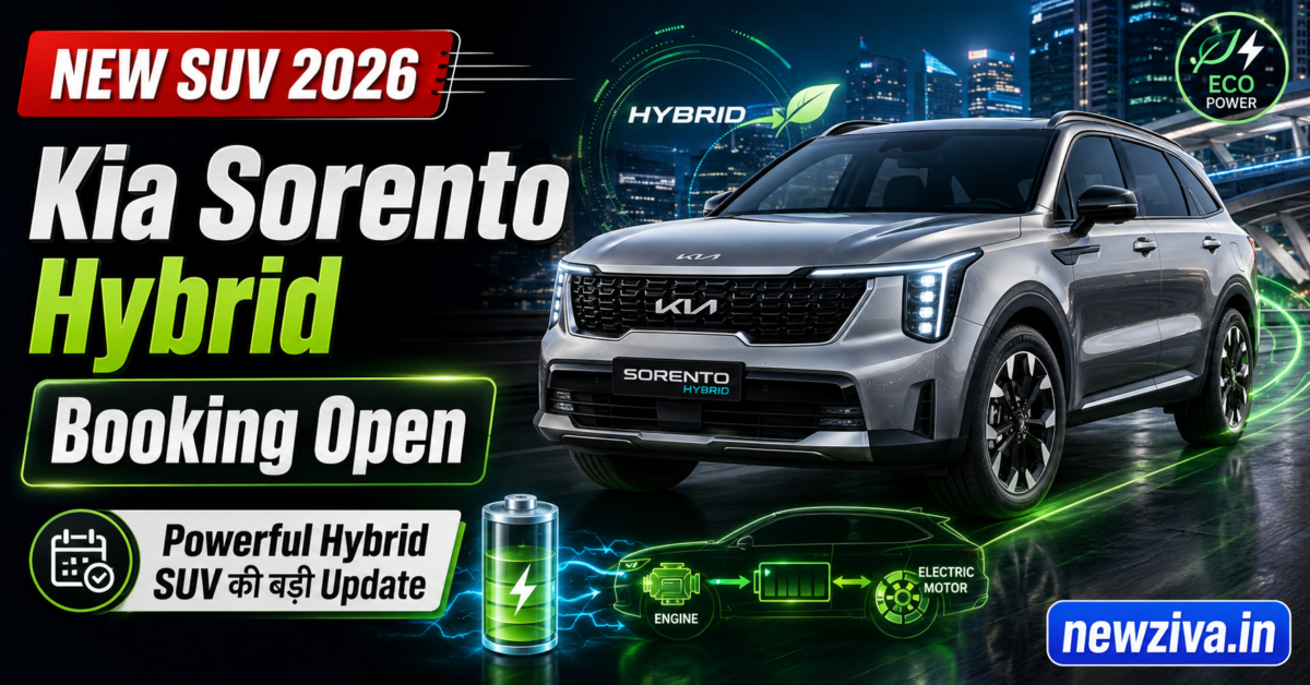 Kia Sorento Hybrid 2026