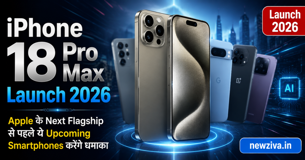iPhone 18 Pro Max