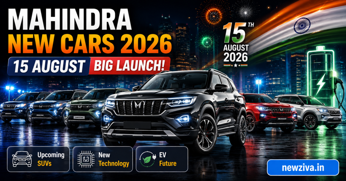 Mahindra Upcoming Cars on 15 August