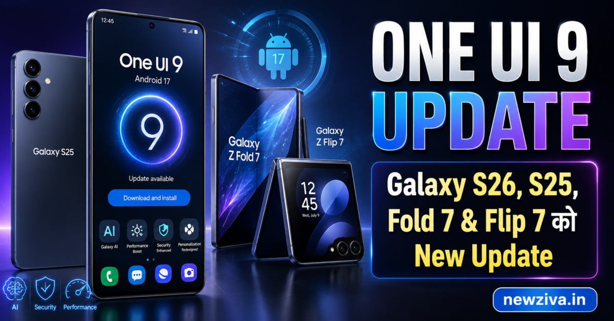 Samsung One UI 9
