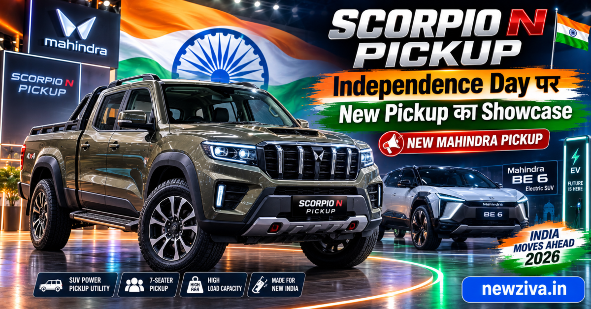 Scorpio N Pickup