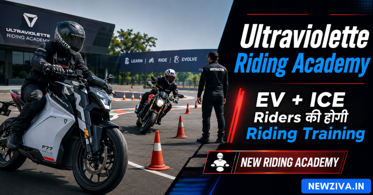 Ultraviolette Riding Academy