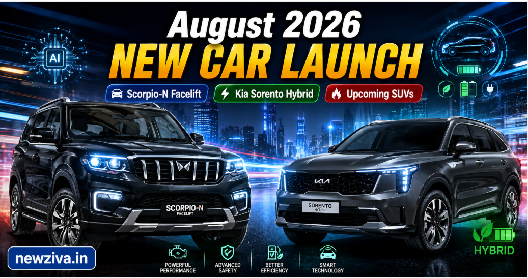 New Car Launch August