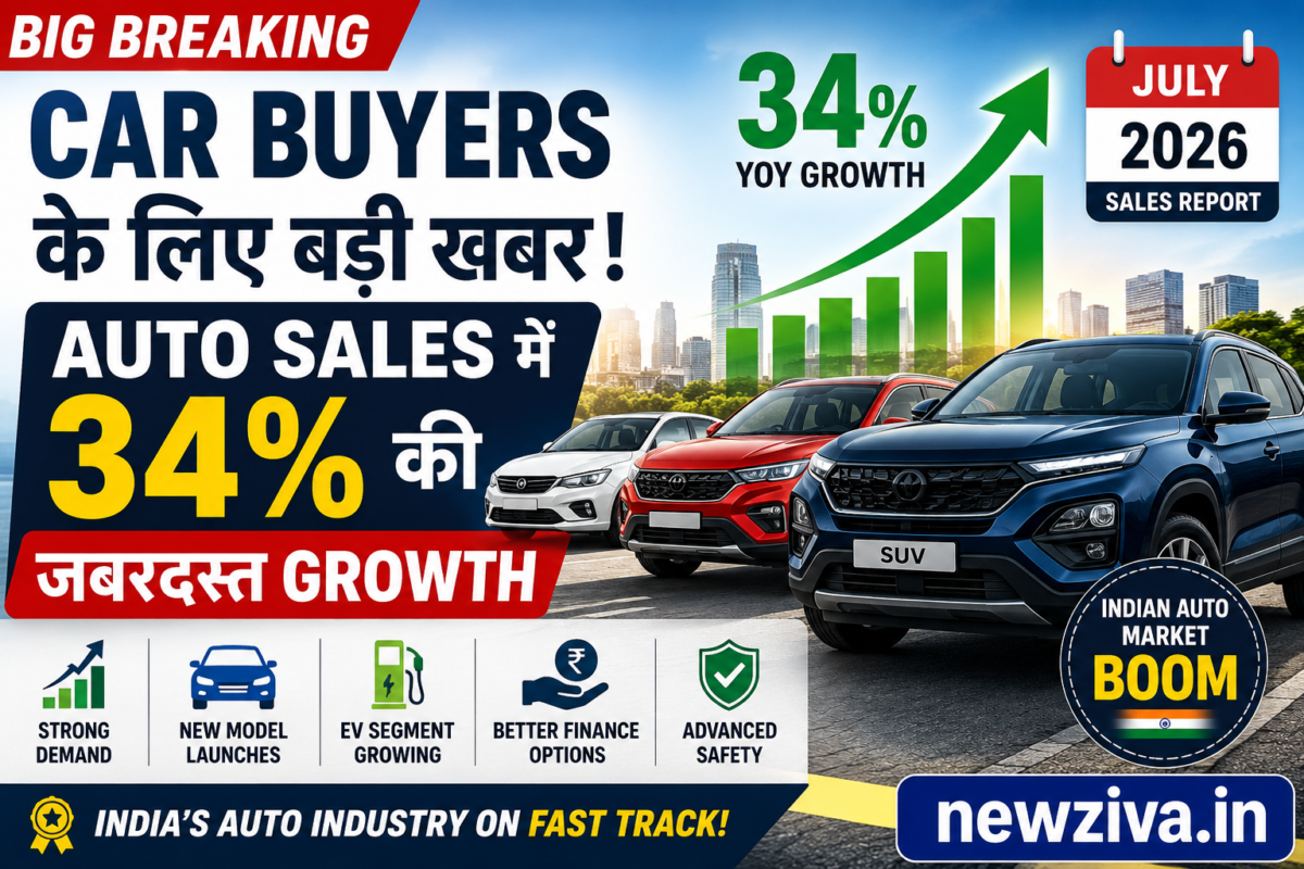 Petrol Cars