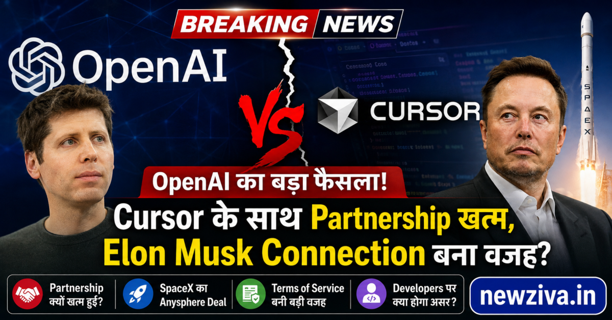 OpenAI