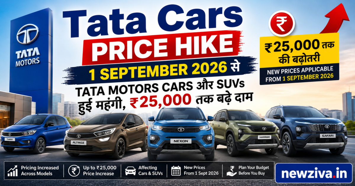 Tata Motors