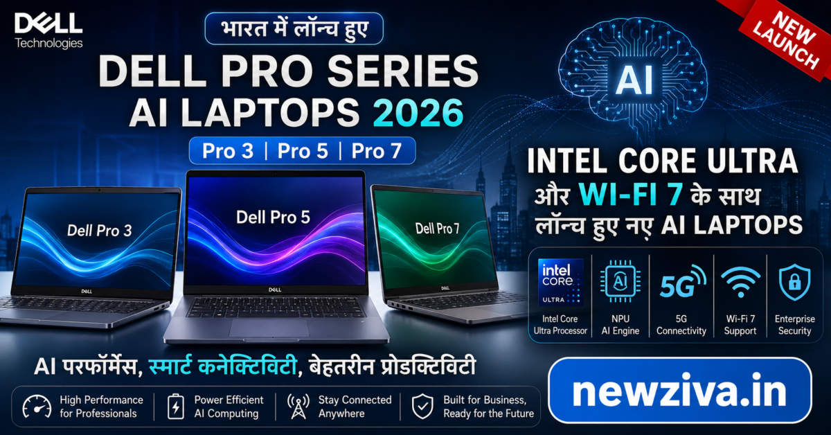 Dell AI Laptop