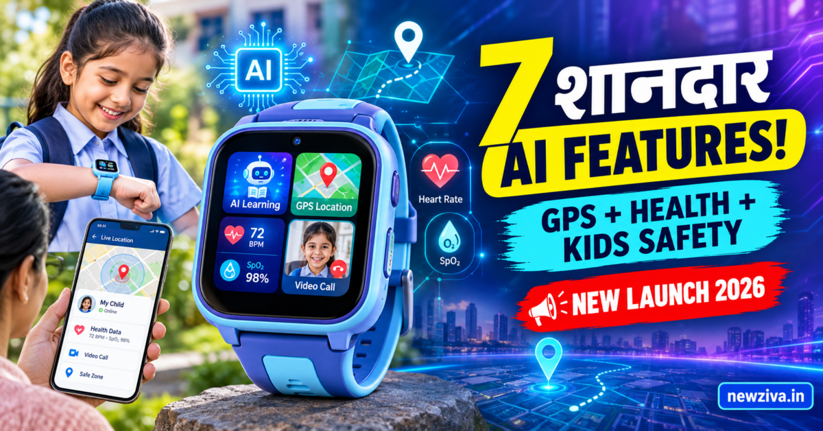 Sekyo Neo Fit Smartwatch